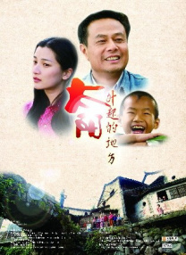 亚洲级视频在线观看免费1级